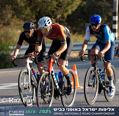 RF_INRC-2025-0042