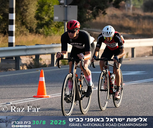 RF_INRC-2025-0044