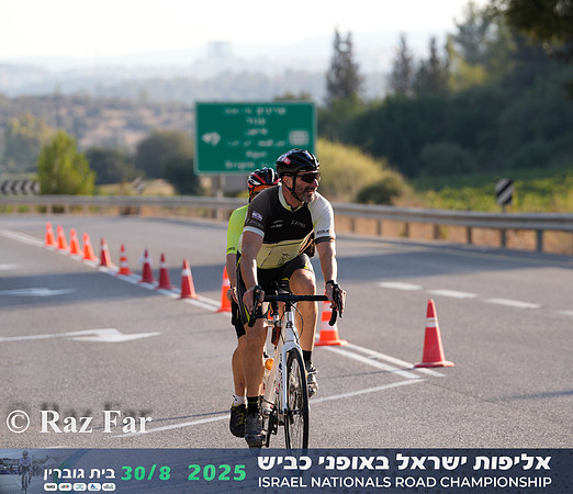 RF_INRC-2025-0047