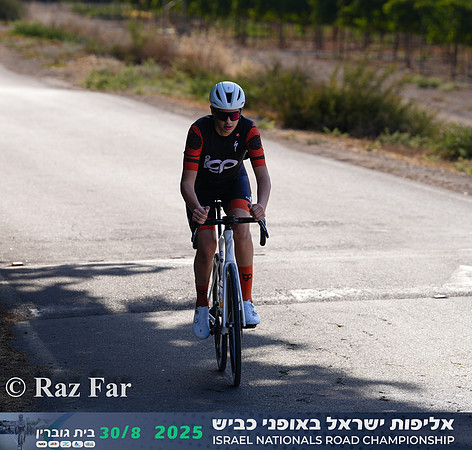 RF_INRC-2025-0059