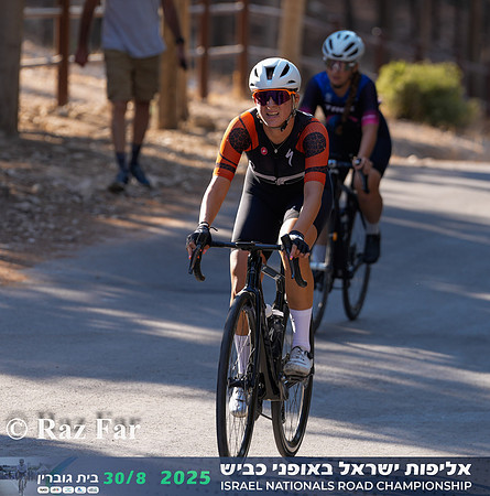 RF_INRC-2025-0070