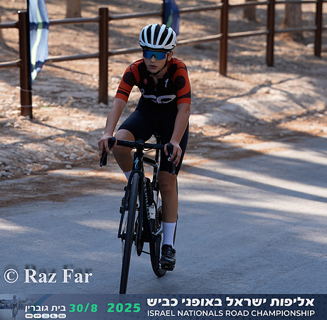 RF_INRC-2025-0069