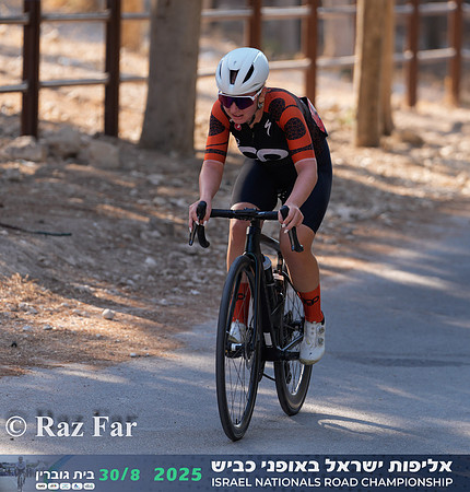 RF_INRC-2025-0071