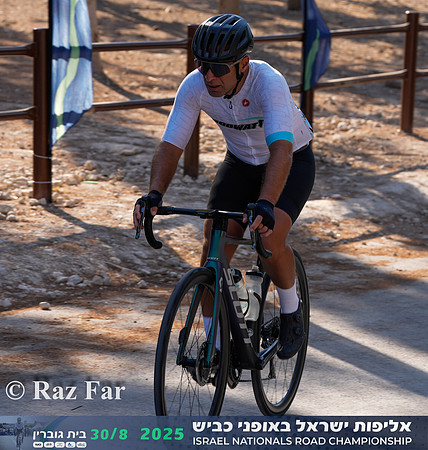 RF_INRC-2025-0072
