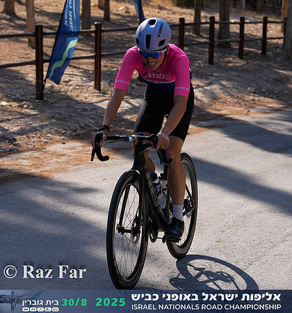 RF_INRC-2025-0077