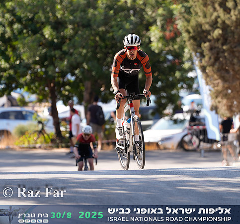 RF_INRC-2025-0082
