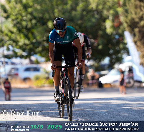 RF_INRC-2025-0085