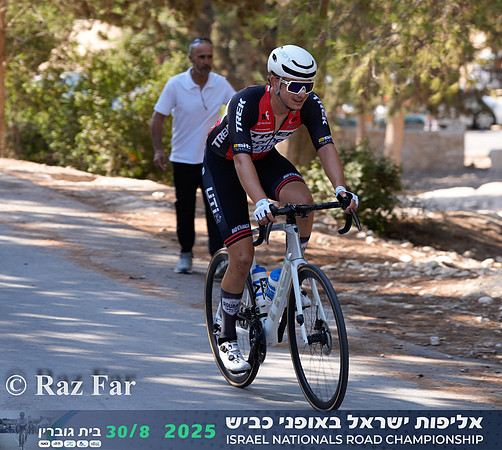 RF_INRC-2025-0086