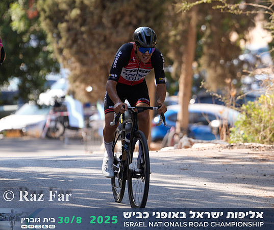 RF_INRC-2025-0094