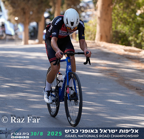 RF_INRC-2025-0097