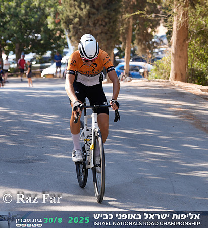 RF_INRC-2025-0098