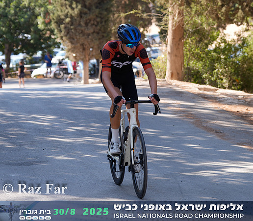 RF_INRC-2025-0099
