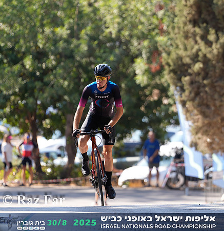 RF_INRC-2025-0100