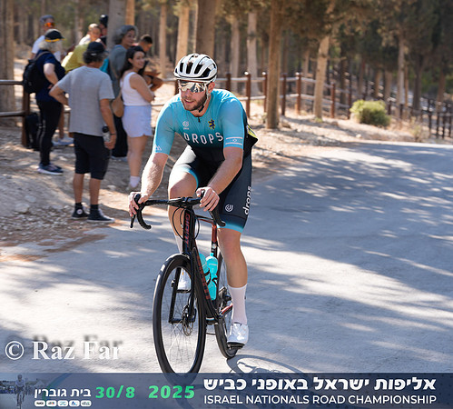 RF_INRC-2025-0101