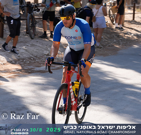 RF_INRC-2025-0104
