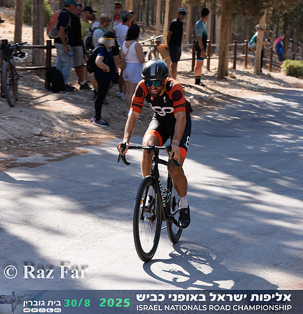 RF_INRC-2025-0105