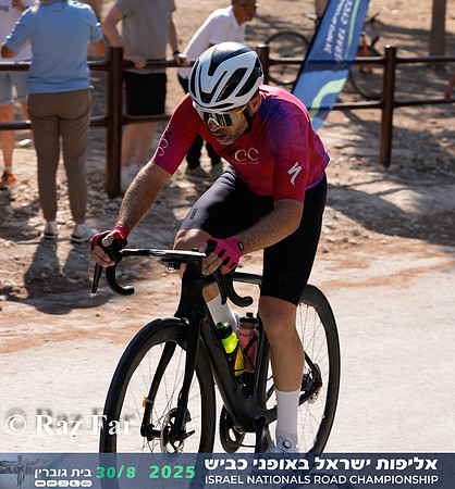 RF_INRC-2025-0109