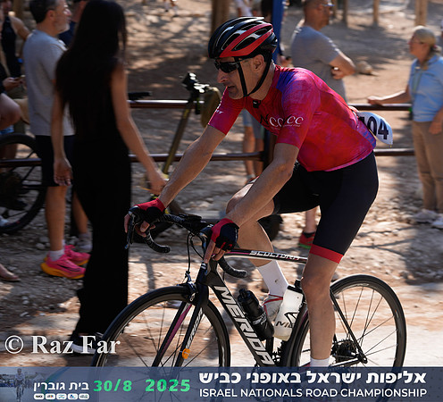 RF_INRC-2025-0110