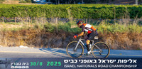 NH_INRC-2025-0002