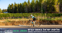 NH_INRC-2025-0008