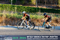 NH_INRC-2025-0010