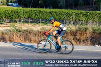 NH_INRC-2025-0011