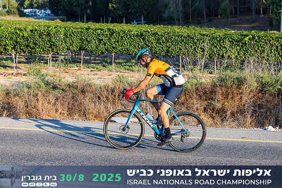 NH_INRC-2025-0011