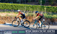 NH_INRC-2025-0013