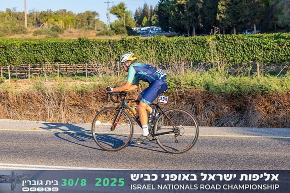 NH_INRC-2025-0019