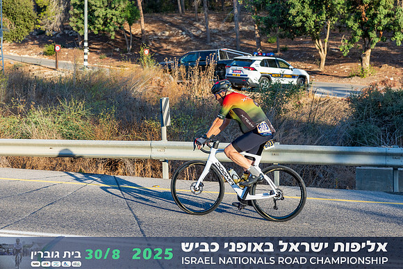 NH_INRC-2025-0037