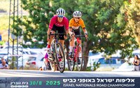 תמונות - נמרוד הנגבי