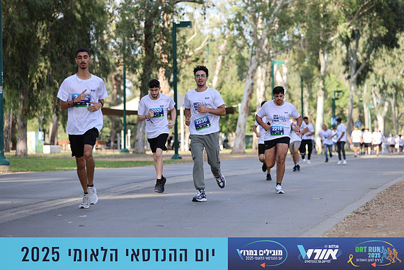 TF_OrtRun-25-0480