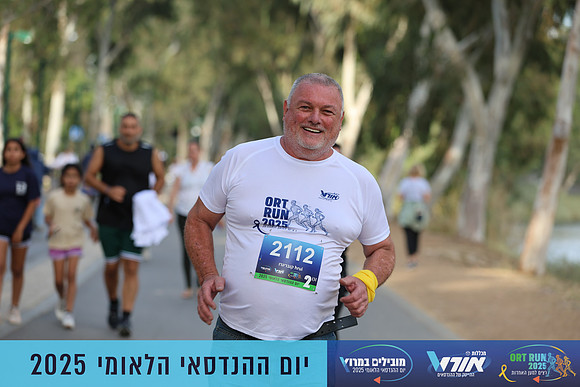 TF_OrtRun-25-0617