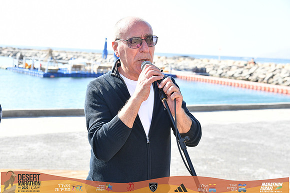 YBI_edmr22-4533