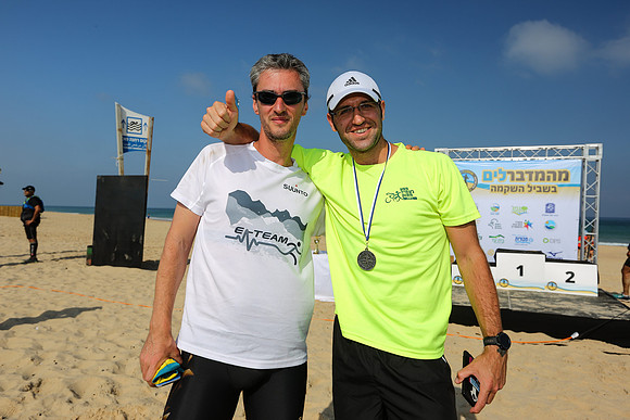 Desert 2 Sea 2017