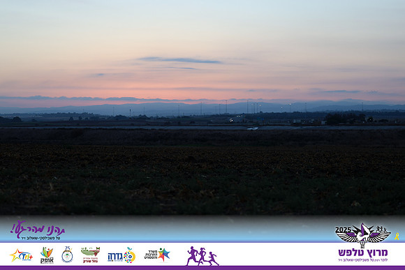 OE-Talfash_Run_25-0011