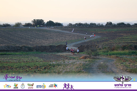 OE-Talfash_Run_25-0018
