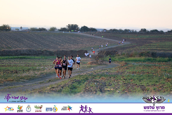 OE-Talfash_Run_25-0021