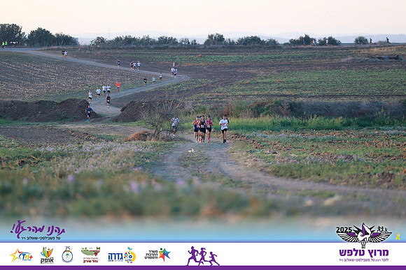 OE-Talfash_Run_25-0019