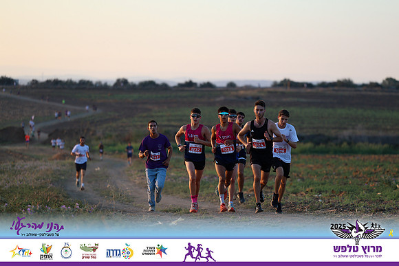 OE-Talfash_Run_25-0023