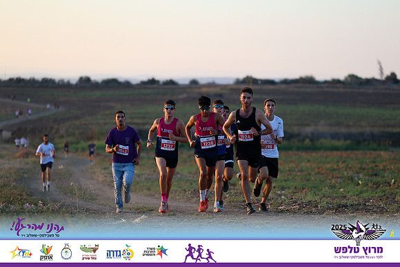 OE-Talfash_Run_25-0024