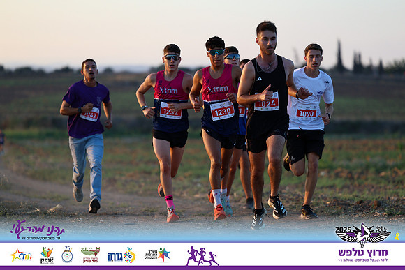 OE-Talfash_Run_25-0028