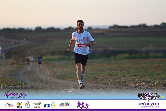 OE-Talfash_Run_25-0030