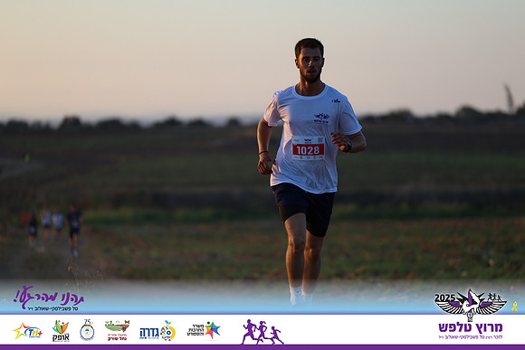 OE-Talfash_Run_25-0033