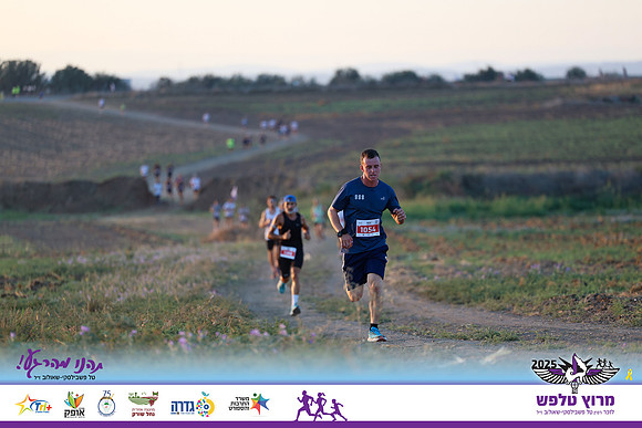 OE-Talfash_Run_25-0037