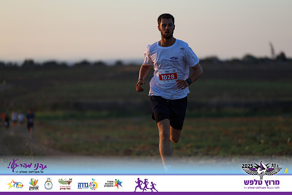 OE-Talfash_Run_25-0034