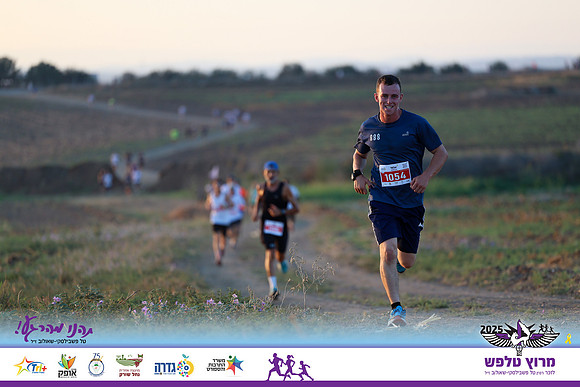 OE-Talfash_Run_25-0040