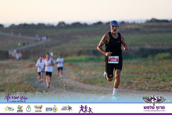 OE-Talfash_Run_25-0048