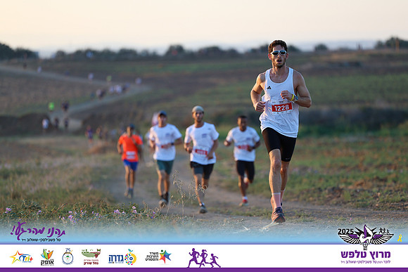 OE-Talfash_Run_25-0054