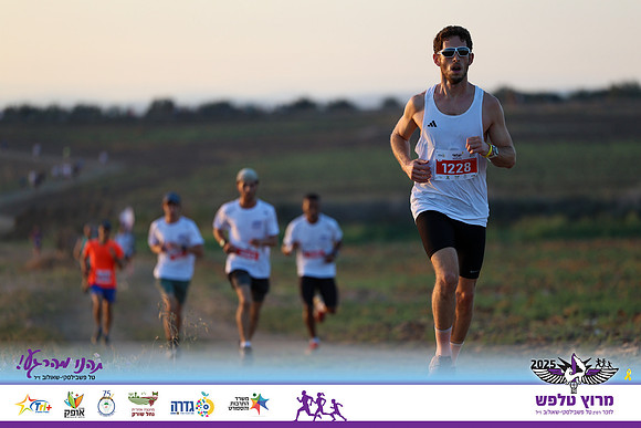 OE-Talfash_Run_25-0058